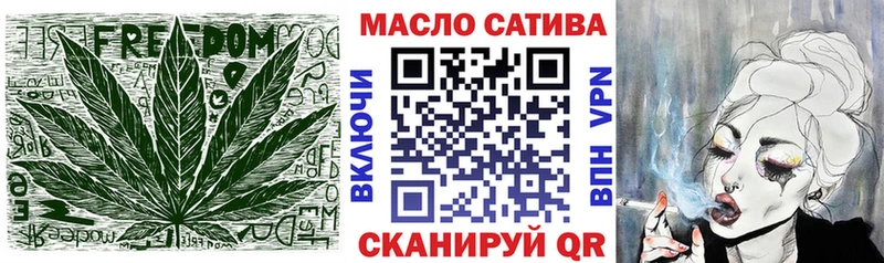 Дистиллят ТГК Wax  Купить закладки  Дзержинск 